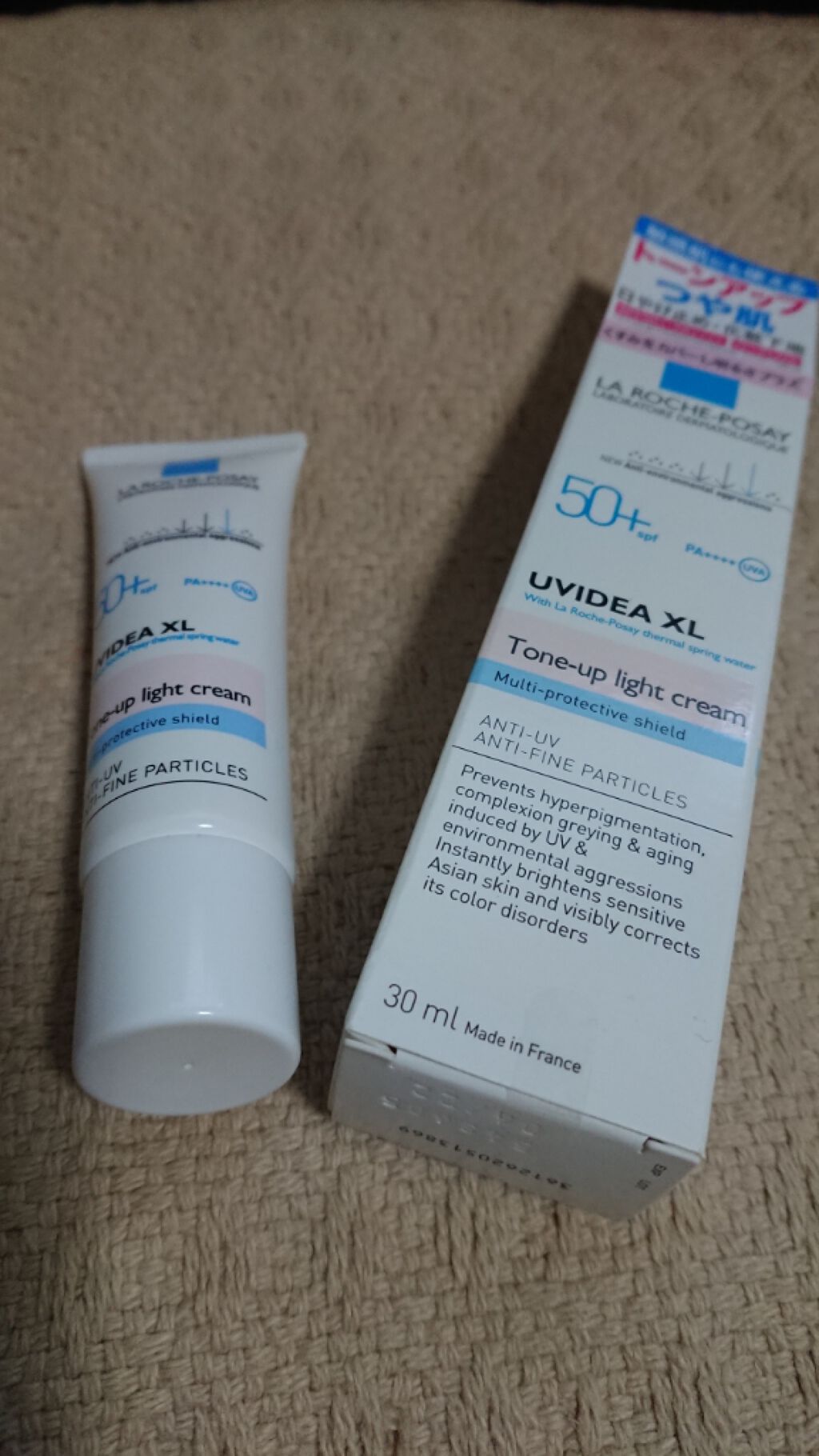 UVイデア XL プロテクショントーンアップ/ラ ロッシュ ポゼ/日焼け止めクリームを使ったクチコミ（1枚目）