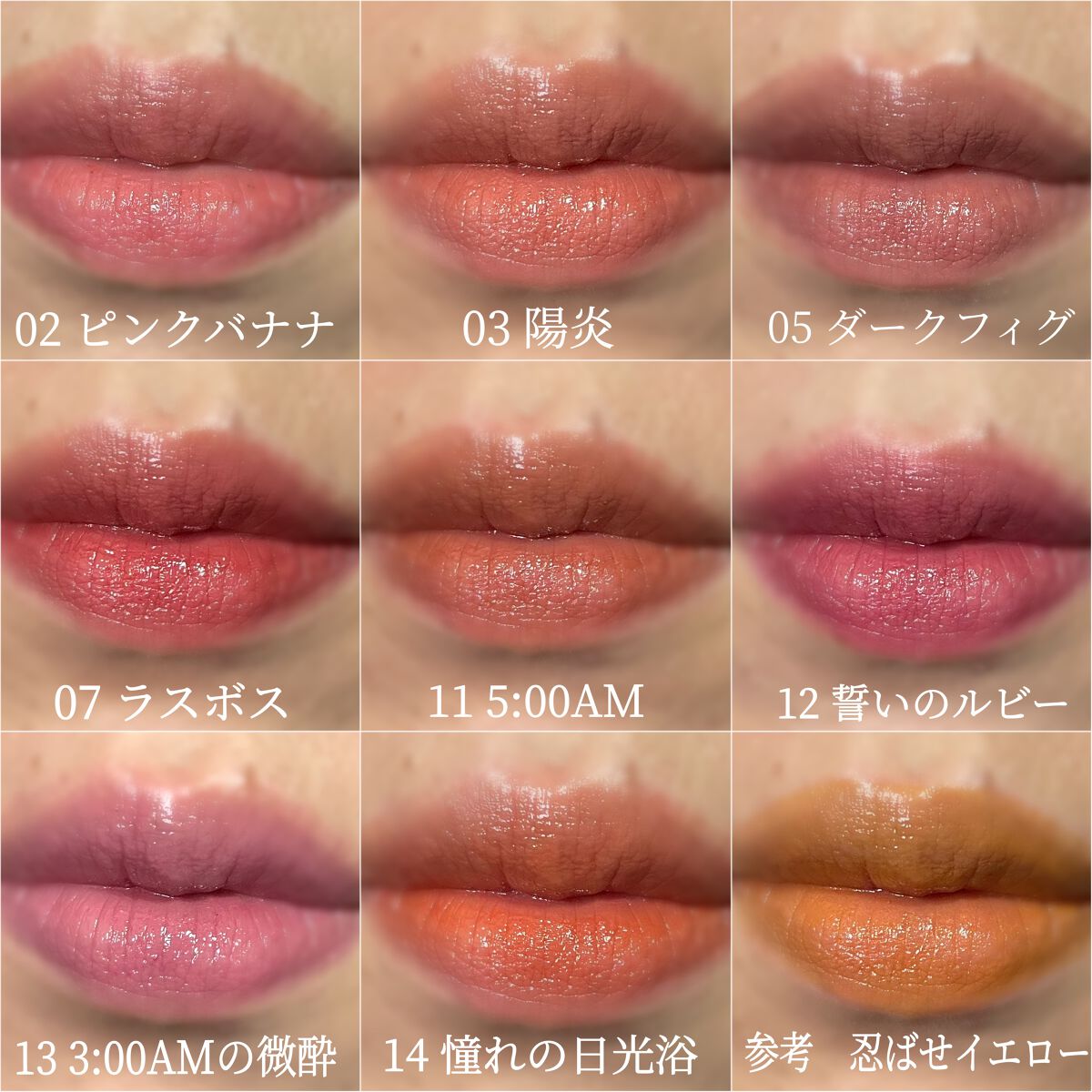 ケイト リップモンスター/KATE/口紅を使ったクチコミ（1枚目）