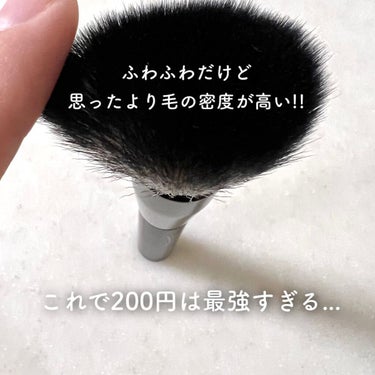 UR GLAM　CHEEK BRUSH/U R GLAM/メイクブラシを使ったクチコミ（2枚目）