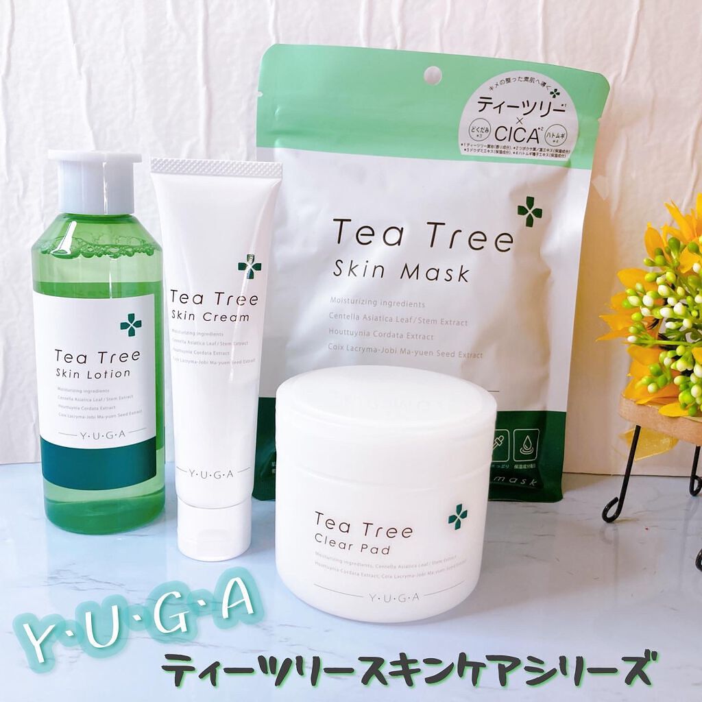 ティーツリースキンローション/ユーガ/化粧水を使ったクチコミ(1枚目)