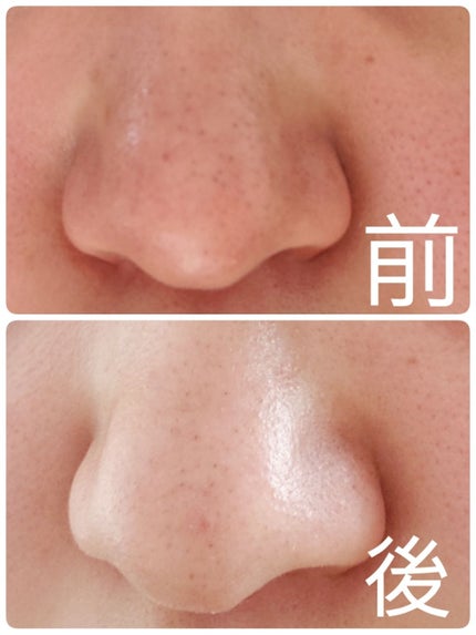 おうちdeエステ 肌をなめらかにする マッサージ洗顔ジェル/ビオレ/その他洗顔料を使ったクチコミ(2枚目)