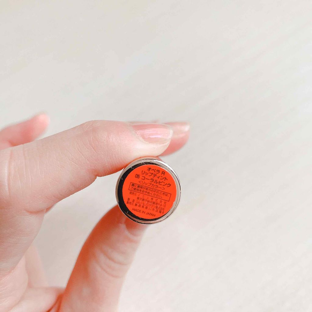 オペラ リップティント N/OPERA/リップティントを使ったクチコミ（2枚目）