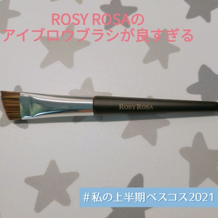 ダブルエンドアイブロウブラシ スマッジタイプ/ロージーローザ/メイクブラシを使ったクチコミ(1枚目)