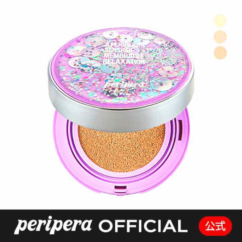 【限定】 ASMR エアリーインククッション/PERIPERA/クッションファンデーションを使ったクチコミ(1枚目)