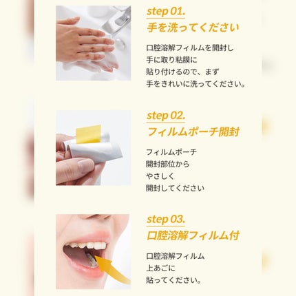 ヨエスターグルタチオンダイレクト5X/ESTHER FORMULA/美容サプリメントを使ったクチコミ(4枚目)