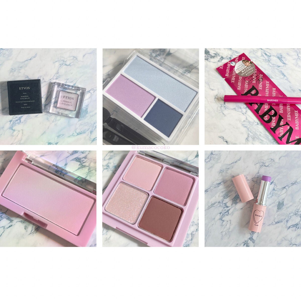 アイカラー/NOV/アイシャドウパレットを使ったクチコミ(6枚目)