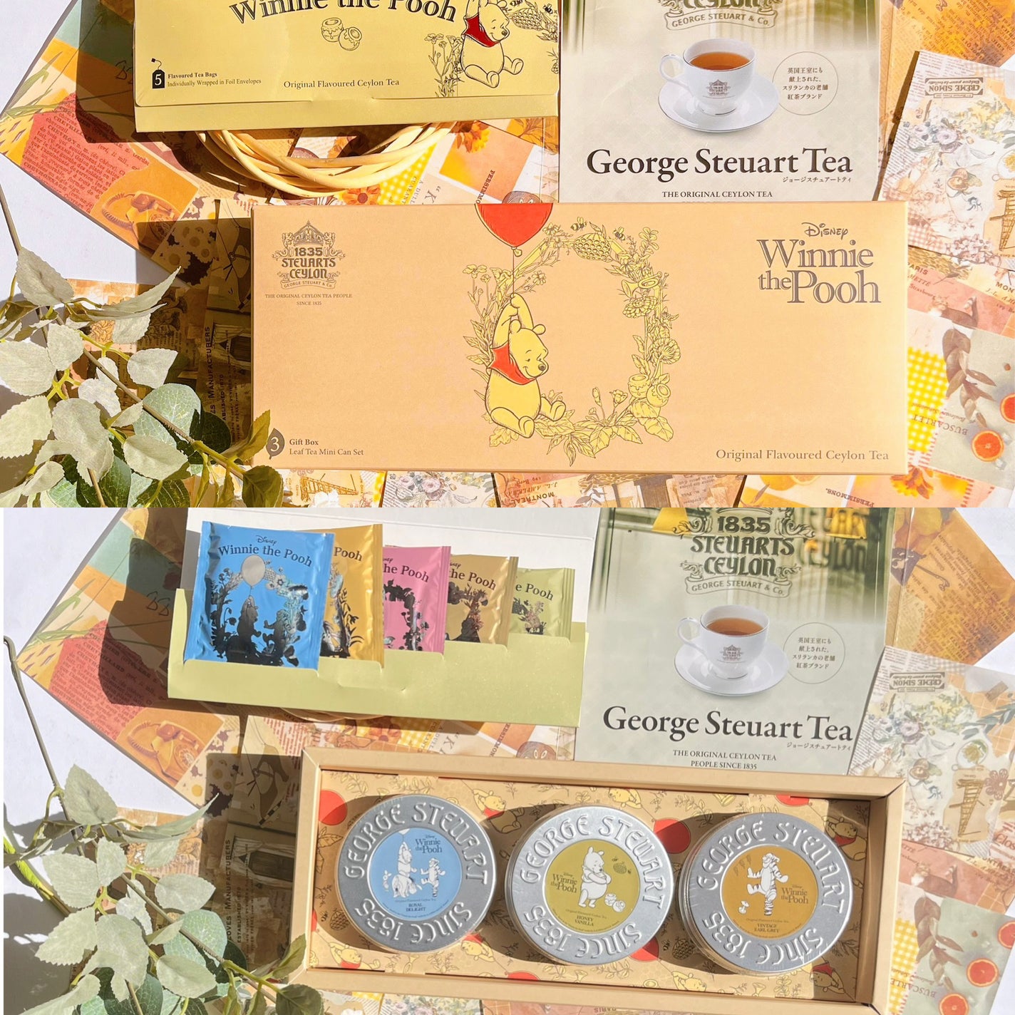 きい/フォロバ on LIPS 「プーさん紅茶でで簡単カフェ気分🍽️見た目が可愛いだけじゃなくフ..」(5枚目)