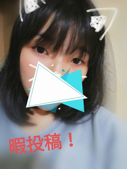 ã䜿ã£ãã¯ãã³ãïŒ1æç®ïŒ