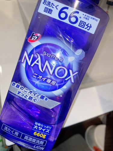 トップ スーパーNANOX ニオイ専用/トップ/洗濯洗剤の画像