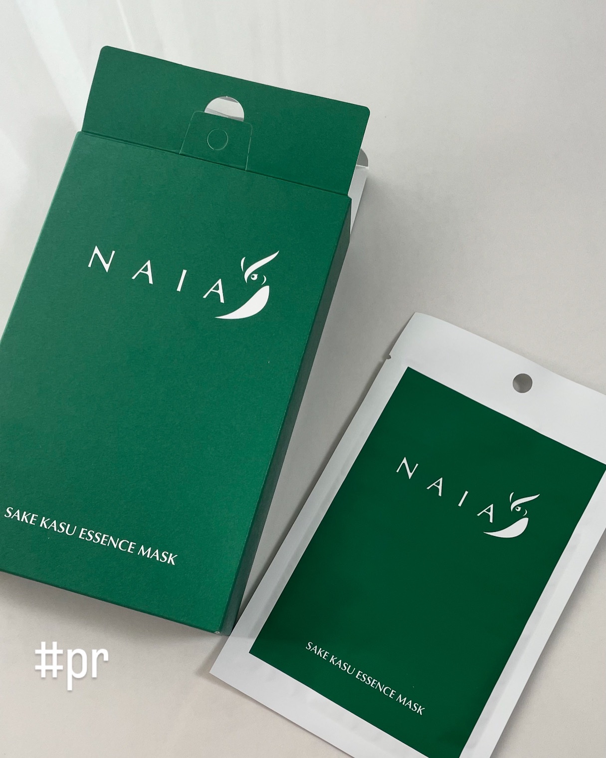 酒粕フェイスマスク 7枚入り（個包装）/NAIA/シートマスク・パックを使ったクチコミ（1枚目）