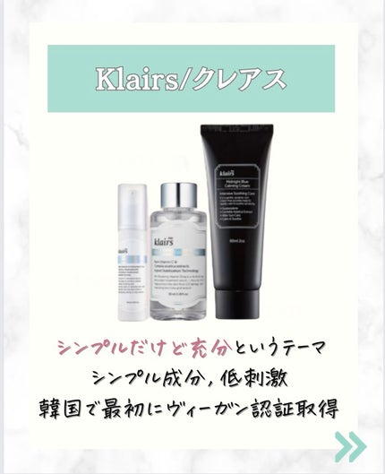 フレッシュリージュースドビタミンドロップ(35ml)/Klairs/美容液を使ったクチコミ(6枚目)