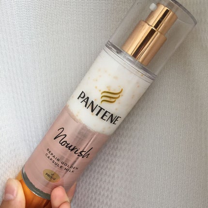 リペアー ゴールデン カプセル ミルク/パンテーン/ヘアミルクを使ったクチコミ(1枚目)