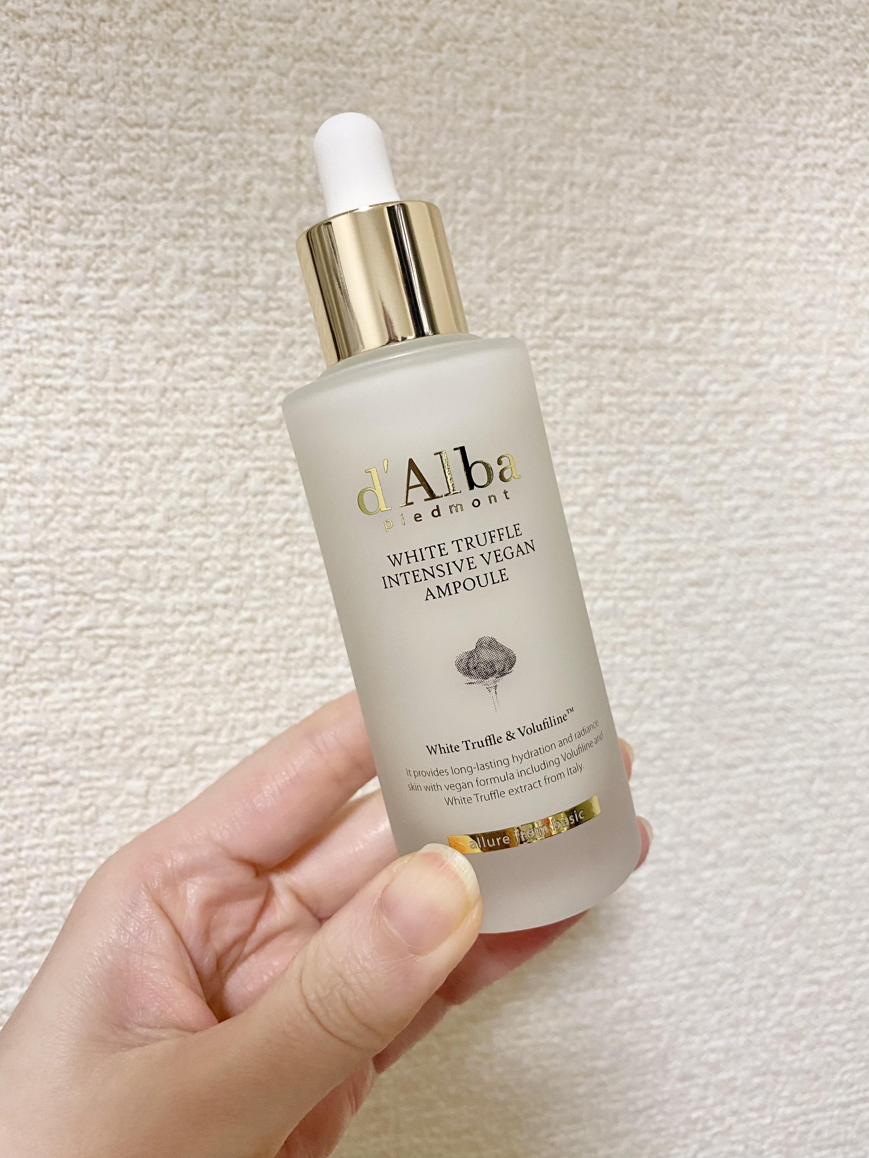 ホワイトトリュフインテンシブヴィーガンアンプル/ダルバ/美容液を使ったクチコミ（2枚目）