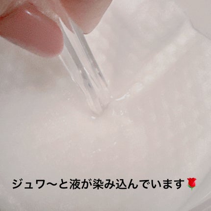 ローズインフューズド トーニングパッド/FEMMUE/拭き取り化粧水を使ったクチコミ(3枚目)