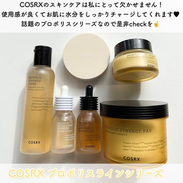 フルフィットプロポリスウルトラライトアンプル /COSRX/美容液を使ったクチコミ（2枚目）