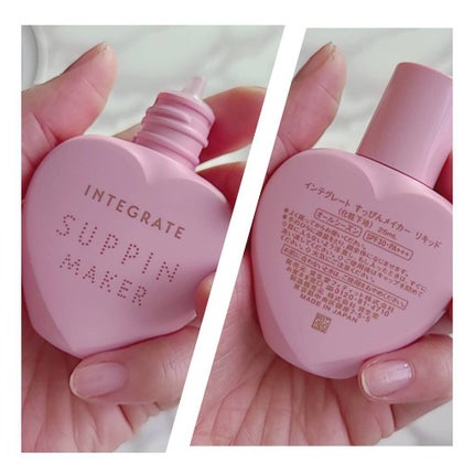 すっぴんメイカー CCリキッド/インテグレート/CCクリームを使ったクチコミ(3枚目)