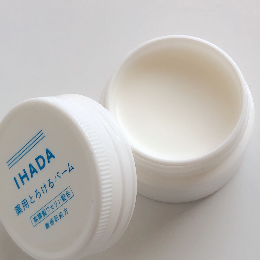 イハダ 薬用バーム【医薬部外品】/IHADA/フェイスバームを使ったクチコミ（2枚目）