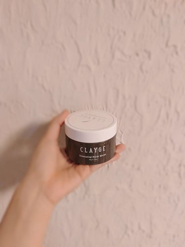 BLUE BALM CLEANSER/MUSTUS/クレンジングバームを使ったクチコミ（1枚目）