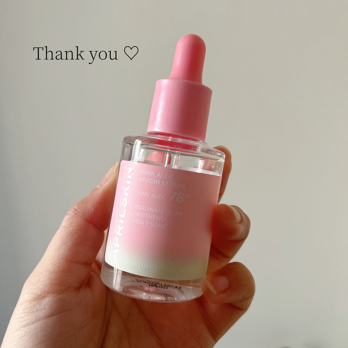 ピンクアロエムチンセラム/APRILSKIN/美容液を使ったクチコミ(1枚目)