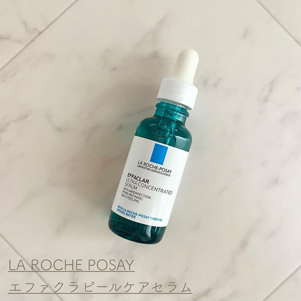 エファクラ ピールケア セラム/ラ ロッシュ ポゼ/美容液を使ったクチコミ（2枚目）
