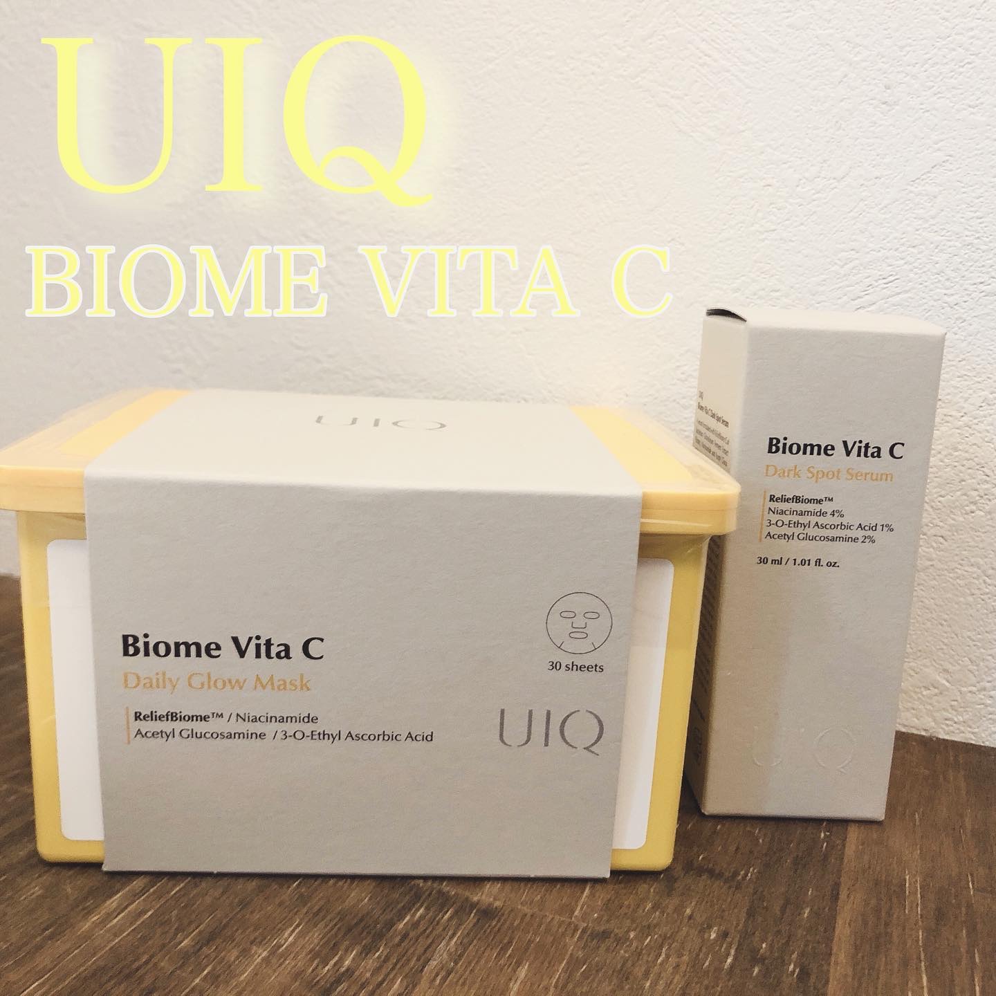 バイオームビタCダークスポットセラム/UIQ/美容液を使ったクチコミ（1枚目）