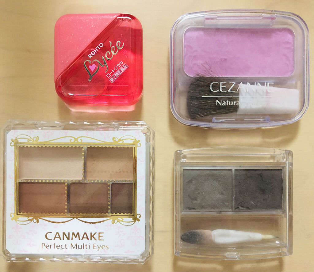 ラスティングマルチアイベース WP/キャンメイク/アイシャドウベースを使ったクチコミ（2枚目）