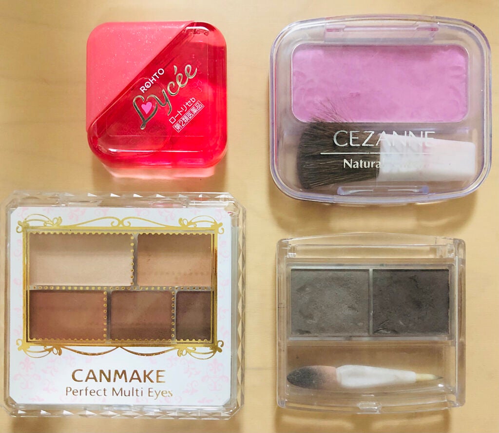 ラスティングマルチアイベース WP/キャンメイク/アイシャドウベースを使ったクチコミ(2枚目)