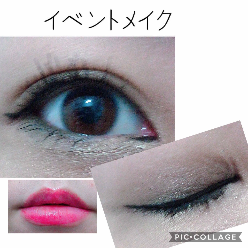 アディクション ザ アイシャドウ/ADDICTION/単色アイシャドウを使ったクチコミ(3枚目)