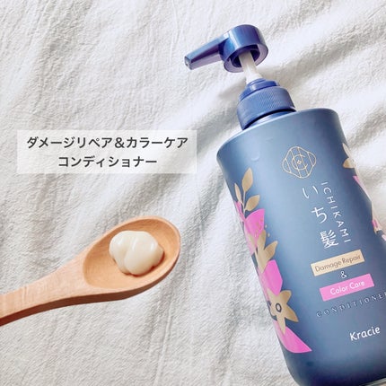 ダメージリペア&カラーケア シャンプー/コンディショナー/いち髪/市販シャンプーを使ったクチコミ(3枚目)