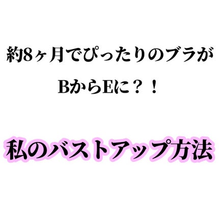 プレミアムボディミルク/ニベア/ボディミルクを使ったクチコミ(1枚目)