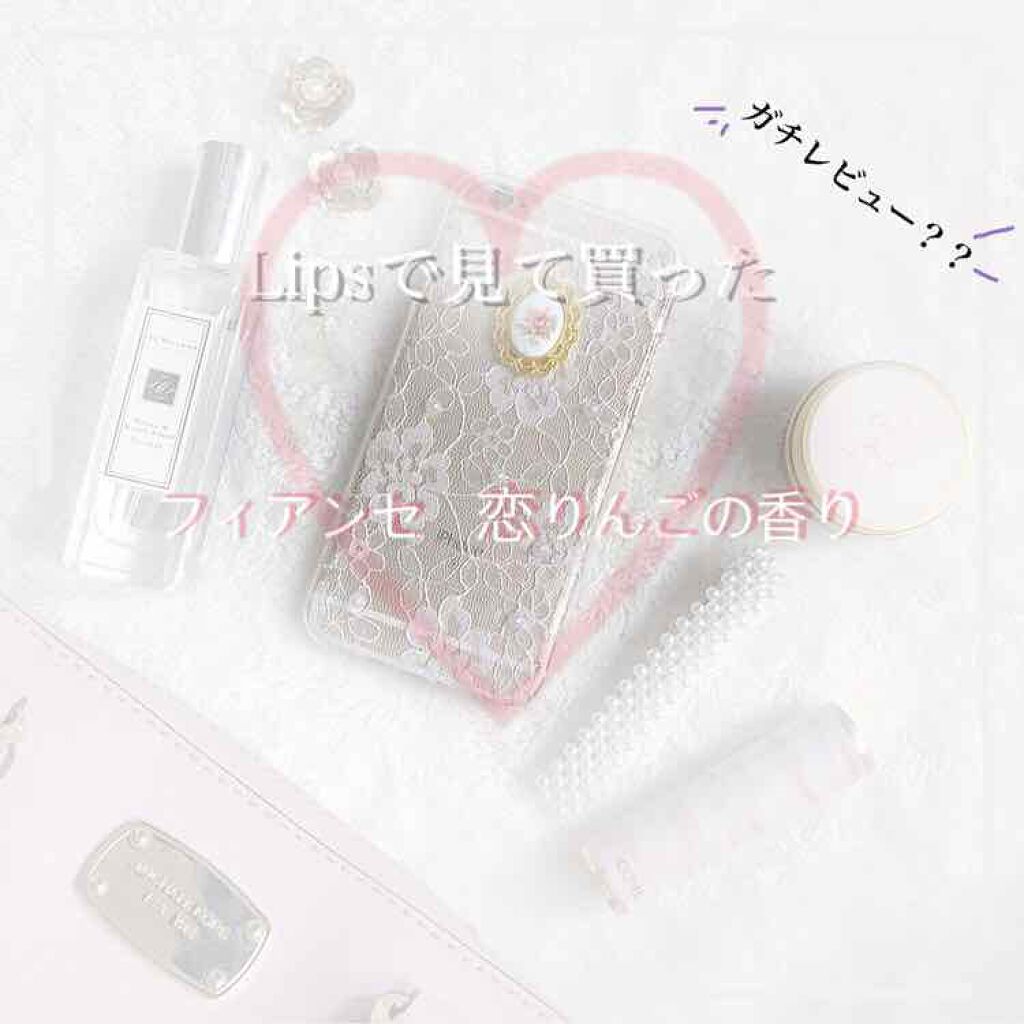 ボディミスト ピュアシャンプーの香り【パッケージリニューアル】/フィアンセ/香水(レディース)を使ったクチコミ（1枚目）