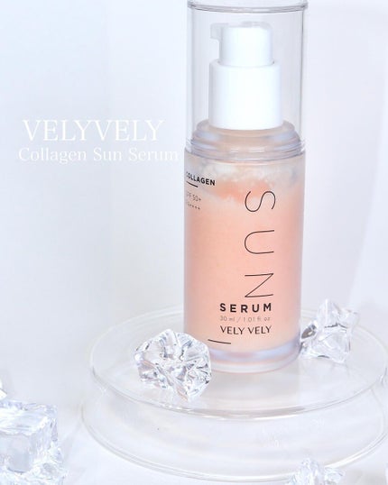 ハリケアコラーゲンサンセラム/VELY VELY/日焼け止めジェルを使ったクチコミ(2枚目)