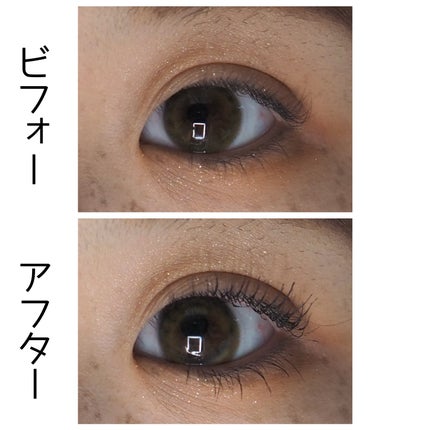 まんがアイマスカラ/JUDYDOLL/マスカラを使ったクチコミ(5枚目)