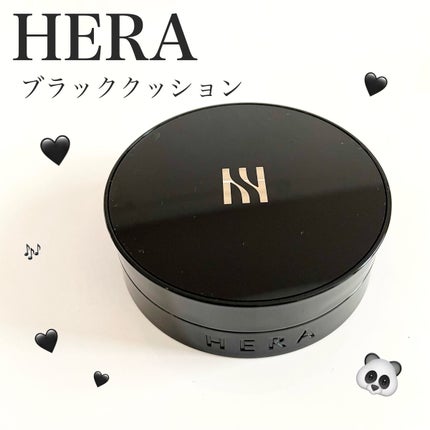 ブラック クッション/HERA/クッションファンデーションを使ったクチコミ(1枚目)