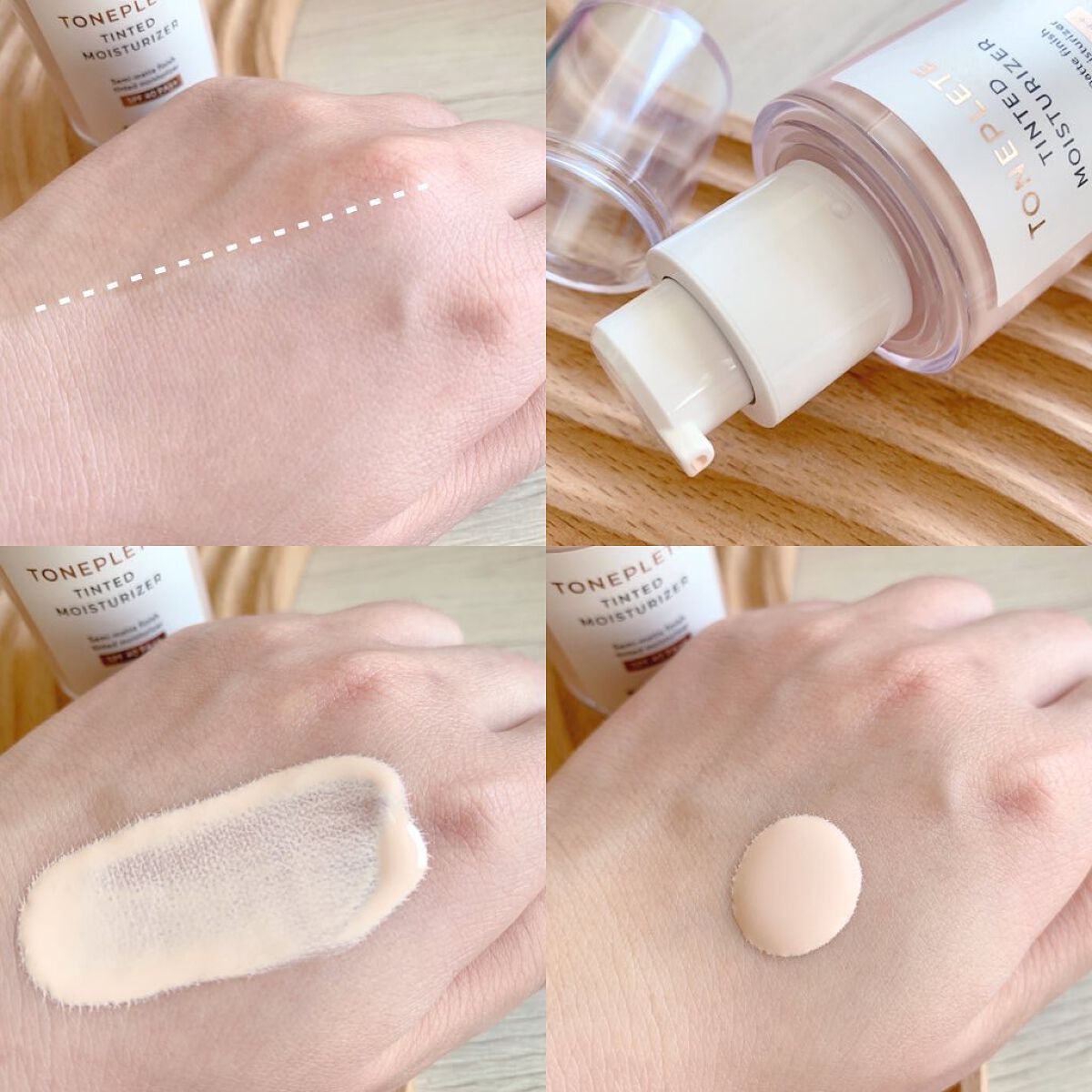 トーンアップUV下地/SELF BEAUTY/化粧下地を使ったクチコミ(2枚目)