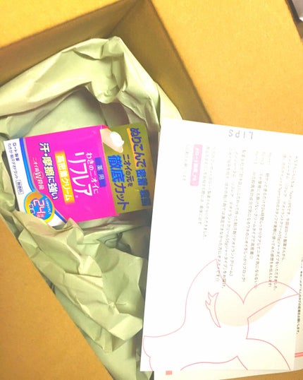 ã¡ã³ãœã¬ãŒã¿ã ãªãã¬ã¢ ããªãã©ã³ãã¯ãªãŒã /ãªãã¬ã¢/ããªãã©ã³ãã»å¶æ±å€ã䜿ã£ãã¯ãã³ãïŒ1æç®ïŒ