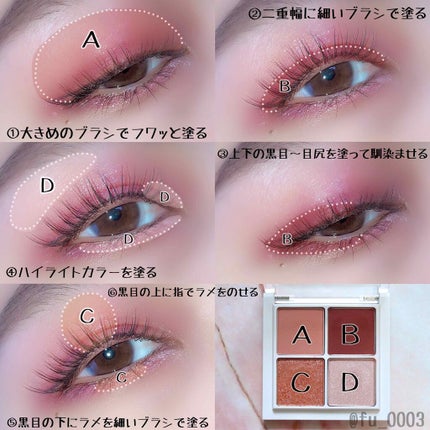 ラブ・ライナー リキッドアイライナーR3/ラブ・ライナー/リキッドアイライナーを使ったクチコミ(2枚目)