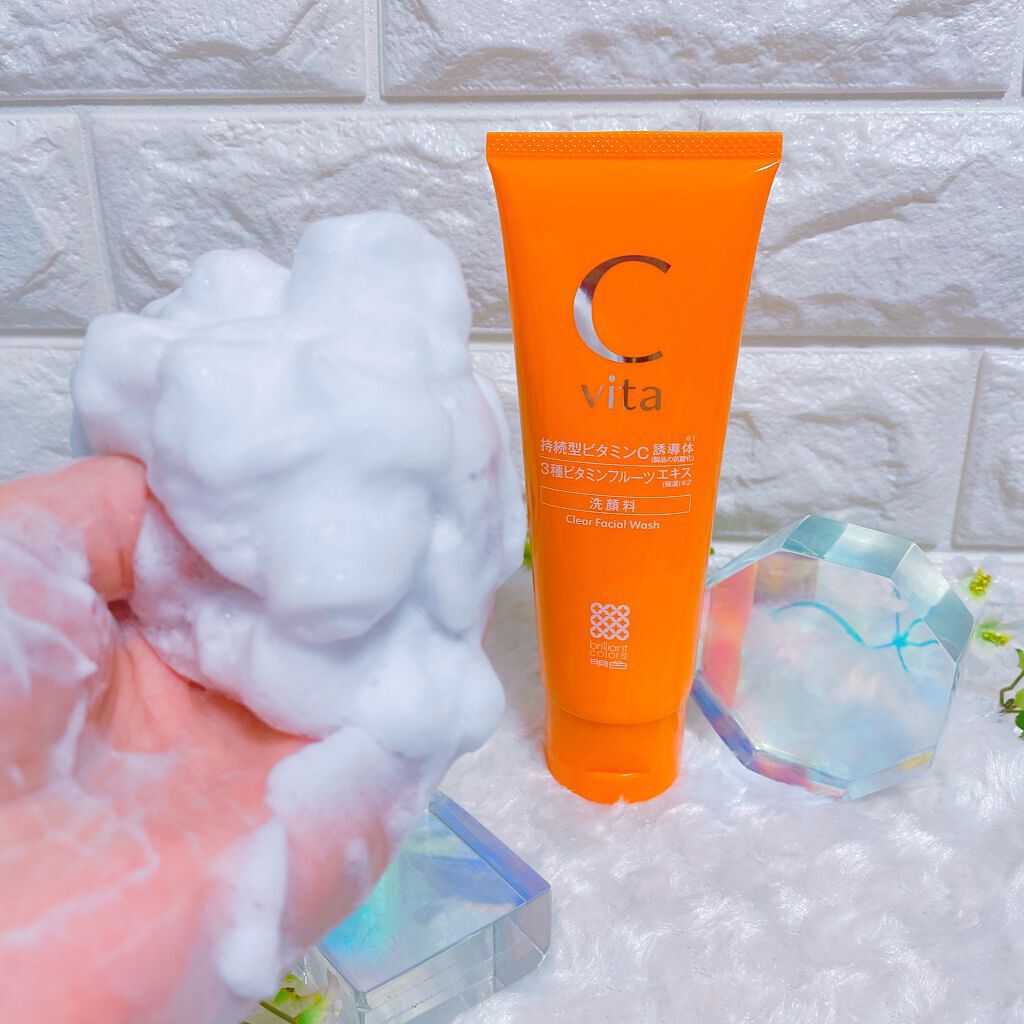 C vita Clear Facial Wash （シービタ クリアフェイシャルウォッシュ）/桃谷順天館/洗顔フォームを使ったクチコミ（2枚目）