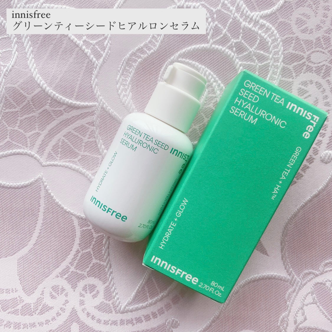 ブラックティー ユース マスクシート/innisfree/シートマスク・パックを使ったクチコミ(5枚目)