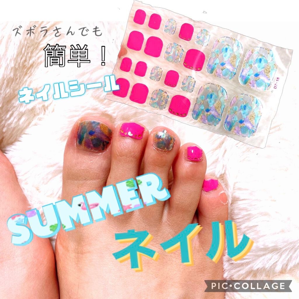 グラスファイル/セリア/ネイル用品を使ったクチコミ(1枚目)