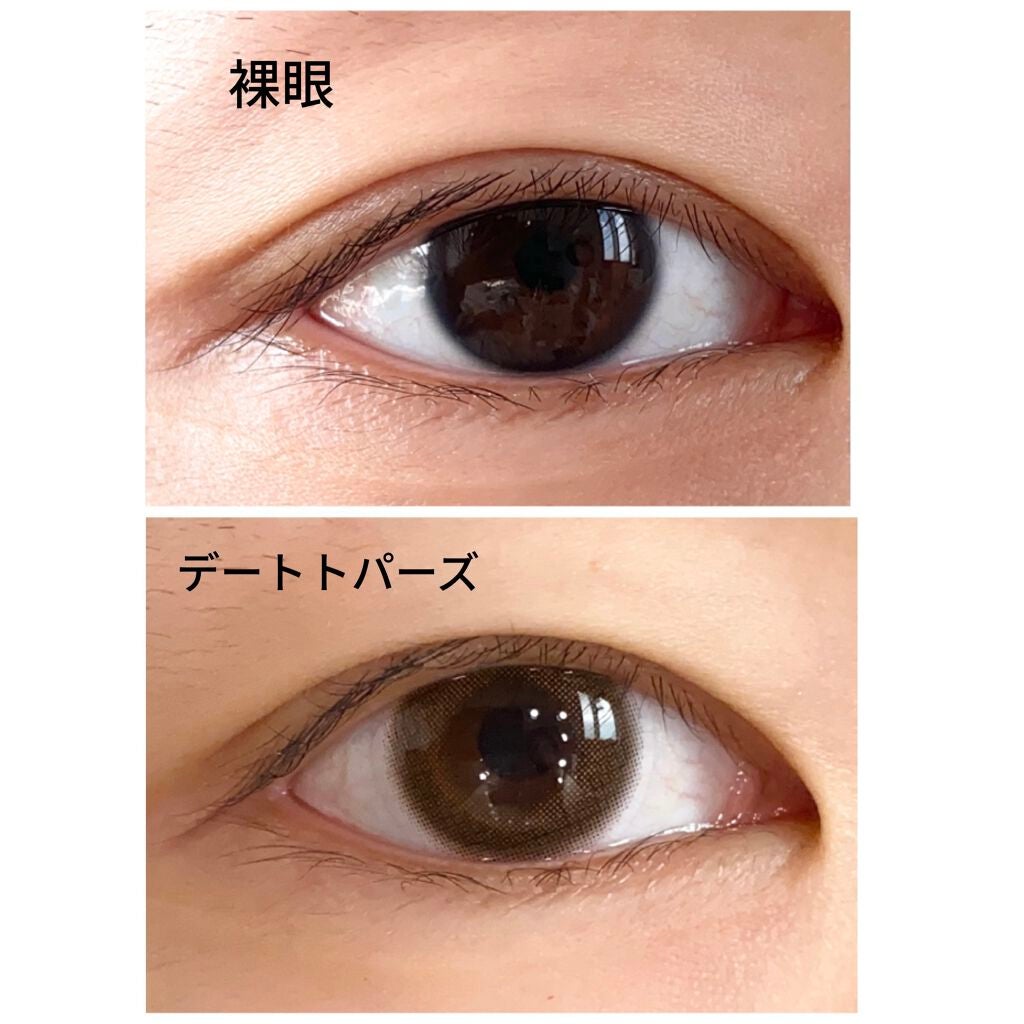 TOPARDS 1day/TOPARDS/ワンデー(1DAY)カラコンを使ったクチコミ(2枚目)