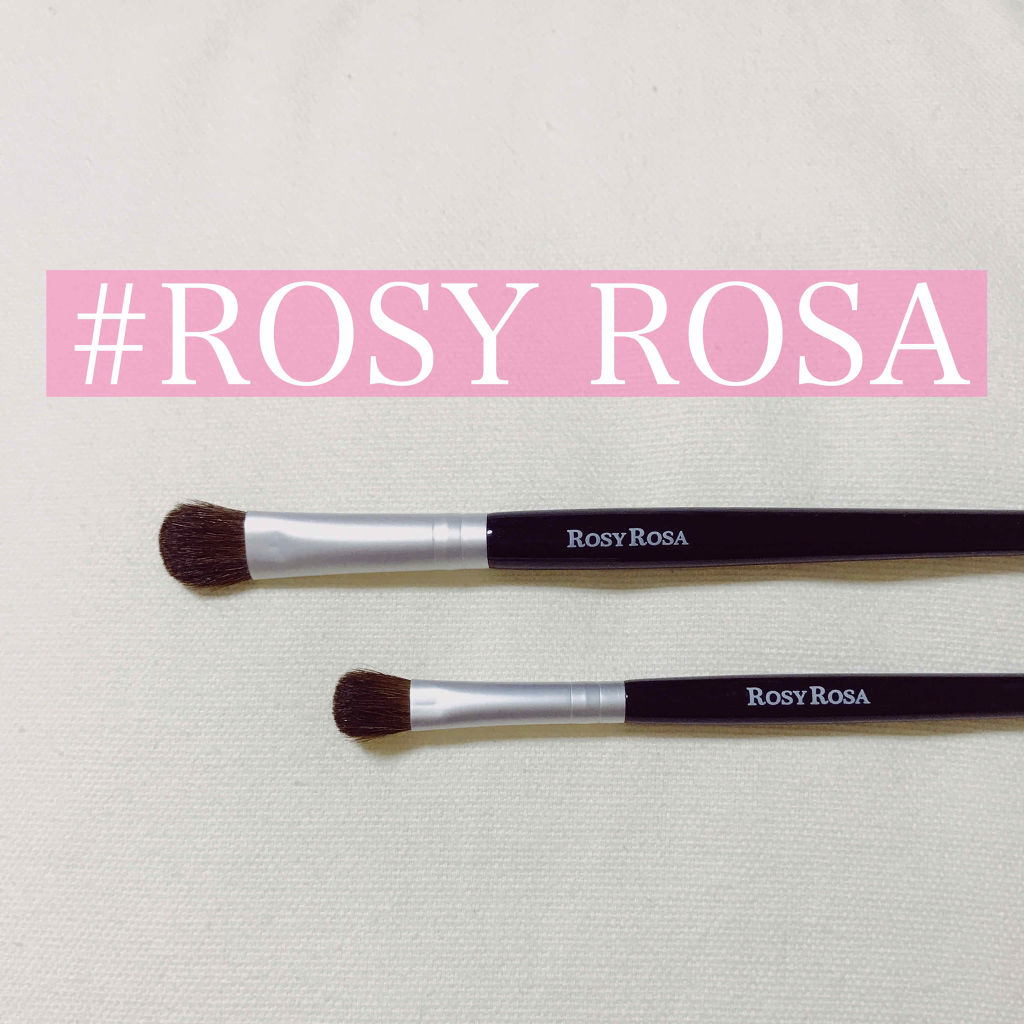 アイシャドウブラシセット/ロージーローザ/メイクブラシを使ったクチコミ（1枚目）