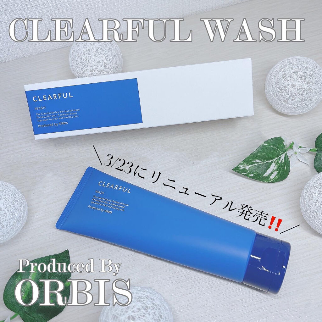 クリアフル ウォッシュ/オルビス/洗顔フォームを使ったクチコミ（1枚目）