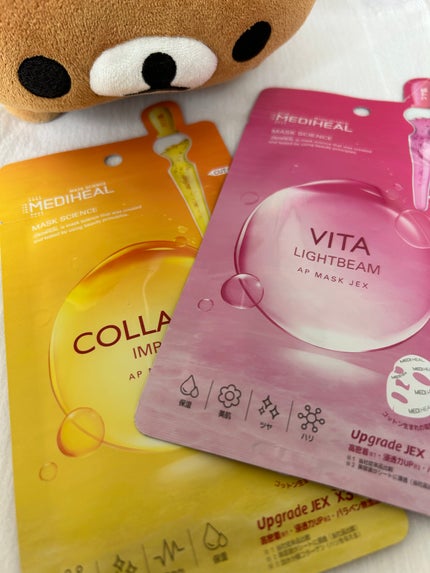 N.M.FアクアアンプルマスクJEX/MEDIHEAL/シートマスク・パックを使ったクチコミ(1枚目)