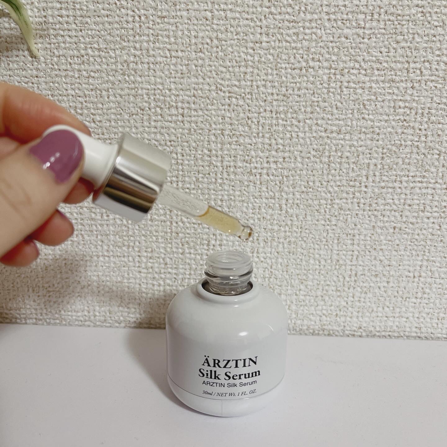 シルクセラム/エルツティン/美容液を使ったクチコミ（2枚目）