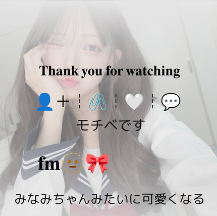 恋 奈( 活 動 休 止 ) on LIPS 「\0円で垢抜ける方法/・・あんにょーん🙌🏻恋奈いむにだ♡今回は..」(6枚目)