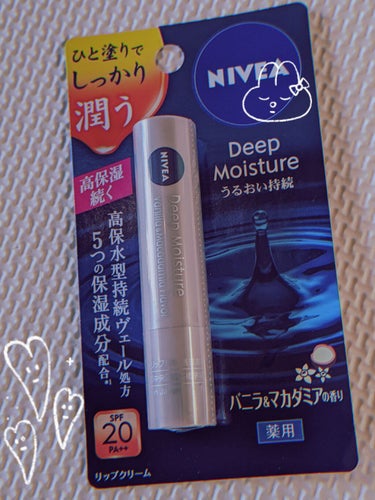 食欲の秋が留まることを知らない！！
お腹空きすぎて無心でフランスパン(普通に大きいやつ)に齧り付いているおいもむしです。

ほら、今ならはらぺこあおむしの気持ちめっちゃわかる。
ただ口蓋がめちゃくちゃ抉