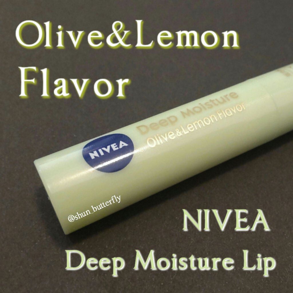 ニベア ディープモイスチャーリップ/ニベア/リップクリームを使ったクチコミ(1枚目)