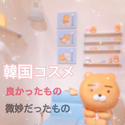 クリーンイットゼロ クレンジングバーム オリジナル/BANILA CO/クレンジングバームを使ったクチコミ(1枚目)