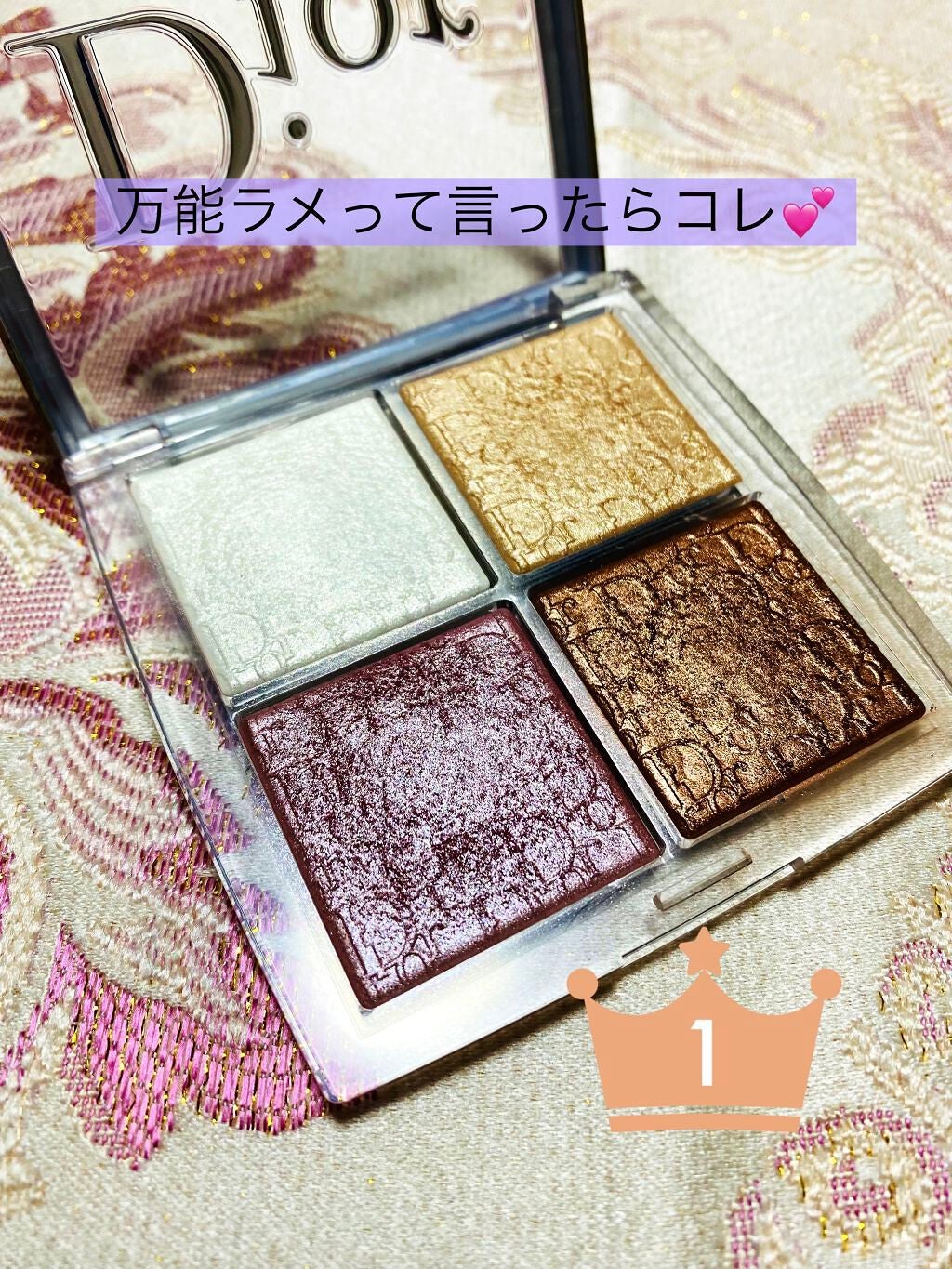 ディオール バックステージ フェイス グロウ パレット/Dior/ハイライトを使ったクチコミ(1枚目)